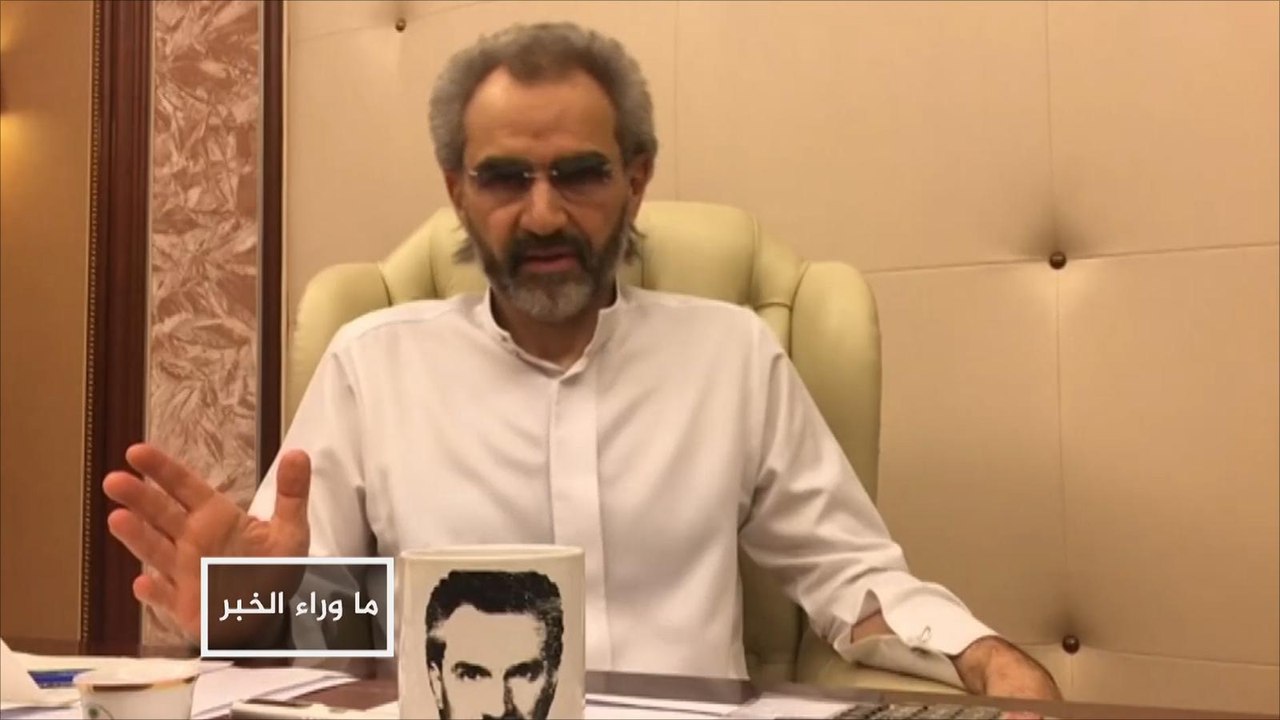 "تسويات" السعودية لا تشمل سجناء الرأي