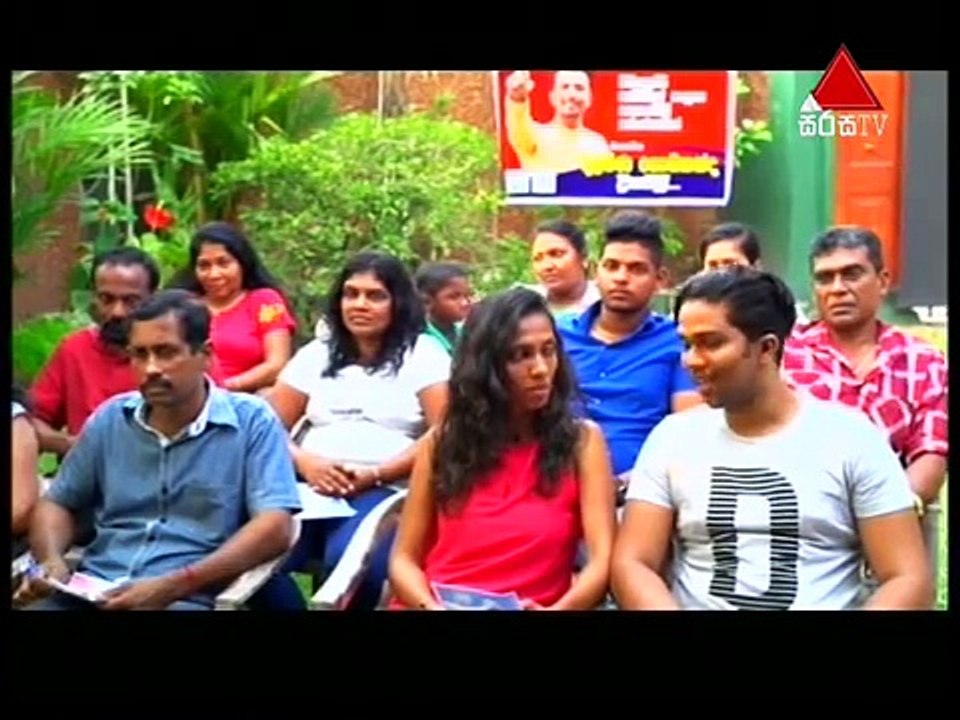 Pehasara Sirasa TV 24th January 2018