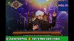 Story of Hazrat Salman Farsi and Church Father By Saqib Raza Mustafai - Qissa Salman Farsi Aur Padri -