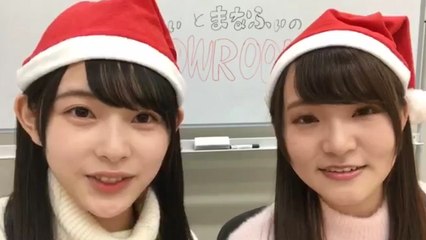 (subbed) Hiragana Keyaki (Kakizaki Memi, Takase Mana)171223 Showroom [640x360][engsub]