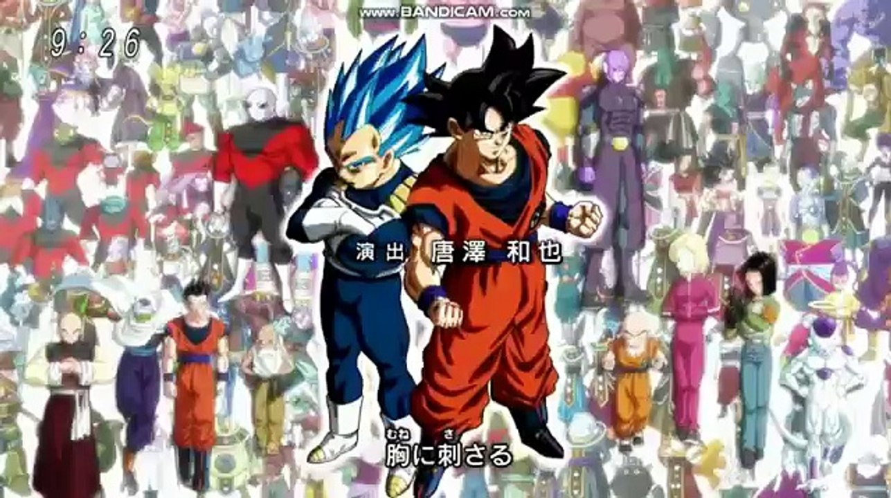 Dragon Ball Super Capitulo 126 Avance  Vegeta vs Toppo revancha