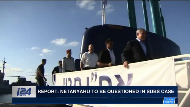 i24NEWS DESK | Turkey : U.S. must withdraw from Manbij in Syria | Saturday, January 27th 2018