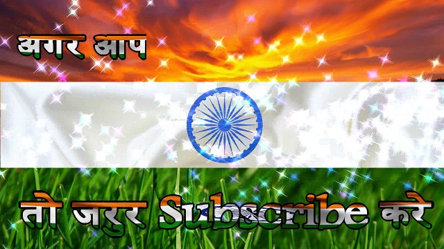 Phir bhi Dil Hain Hindustani By Jayas Kumar|Sa re ga ma pa lil champs