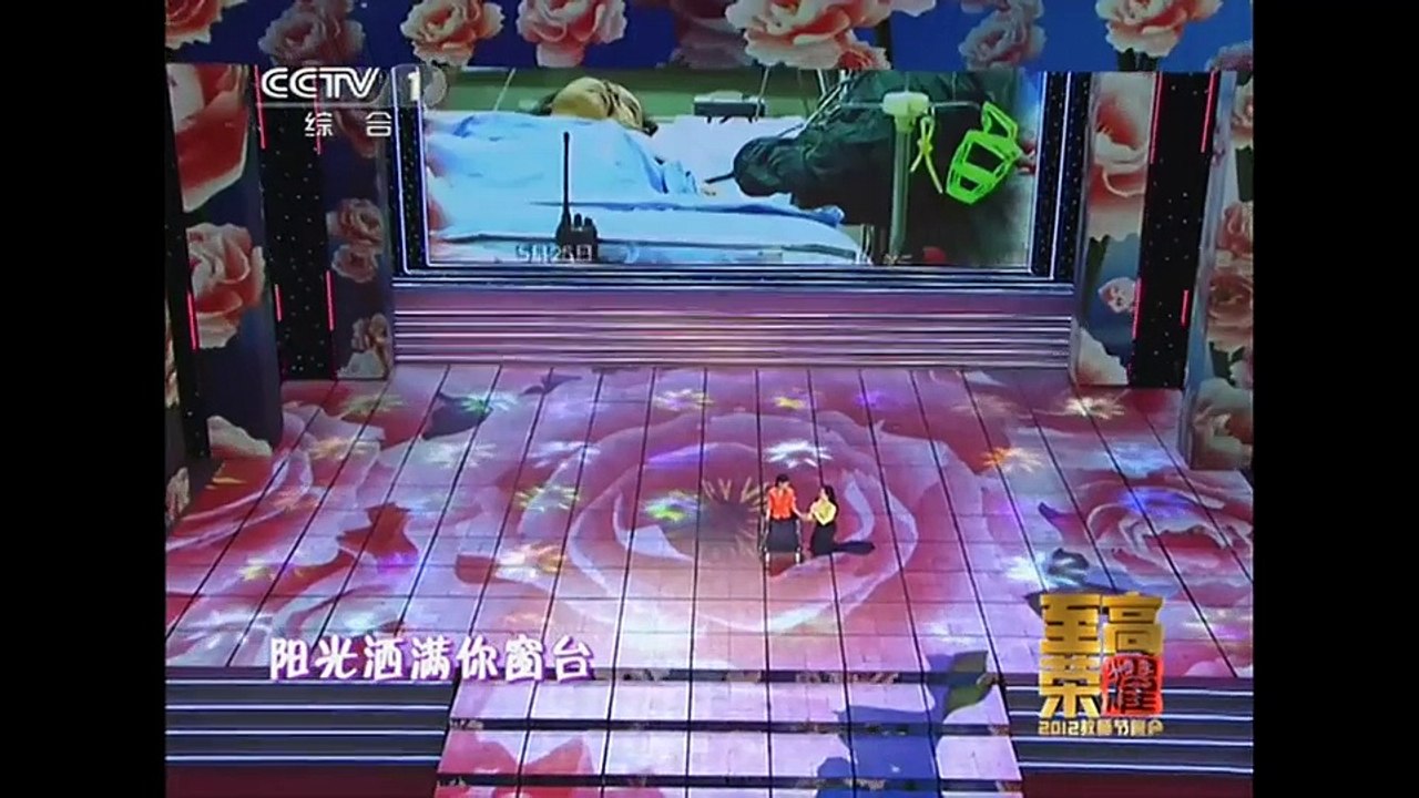 CCTV Teacher’s Day