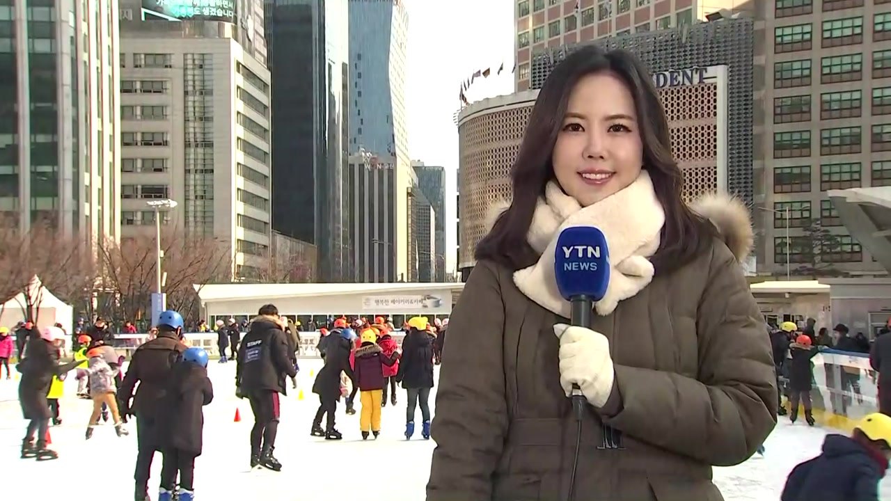 [날씨] 약해진 한파...도심 스케이트장 북적 / YTN