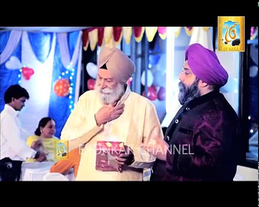 Mere Naam di ardas