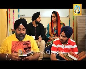 Paath kidaan kariye Ginn ke