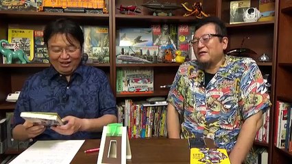 岡田斗司夫ゼミ7月16日号「6歳から60歳までみんなお世話になりました～オタクも極めれば銭の花実例集」対談・高橋信之（出版プロデューサー）