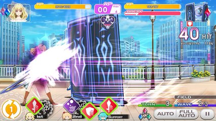 【プロジェクト東京ドールズ】音声コーデックテスト