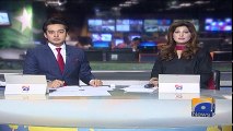 Geo Bulletin - 12 PM - 28 January 2018