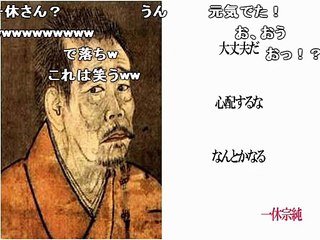 【コメ付き】ポジティブな名言集【2ch】