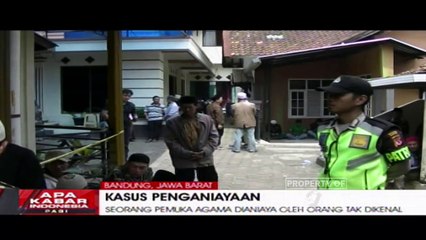 Seorang Ulama di Cicalengka Dianiaya Orang Tak Dikenal di Dalam Masjid
