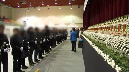 제천 참사 유가족, 합동분향소 조문 / YTN