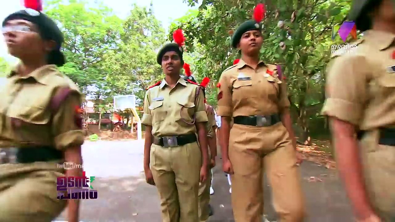 Udan Panam l EPI 76 - Republic day celebrations of 'Udan Panam' l Mazhavil Manorama