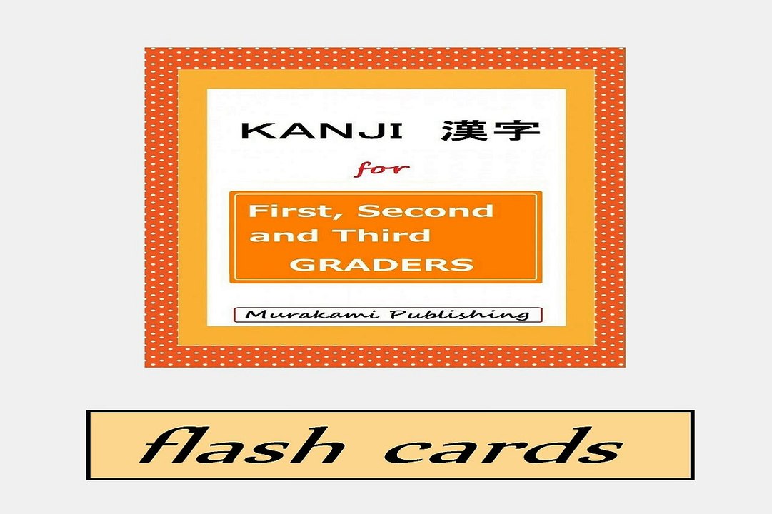 Kanji for 1st 2nd 3rd