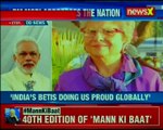 PM Modi addresses nation, talks about achievements of women