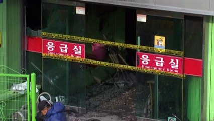 세종병원 화재 3차 합동 감식 마무리 / YTN