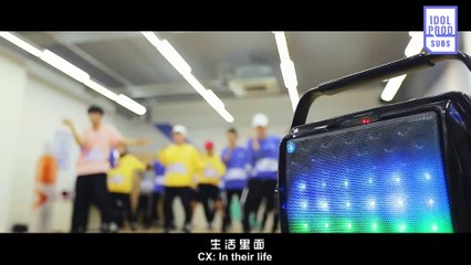 [ENG] 180115 Idol Producer Preview - The harder you work, the luckier you are