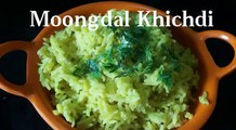 Moongdal Khichdi for Bachelor's-An Easy and Tasty Khichdi recipe