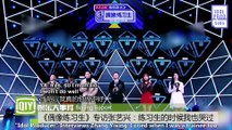 [ENG] iQiYi Exclusive Interview with Zhang Yixing - I Also Cried When I Was A Trainee