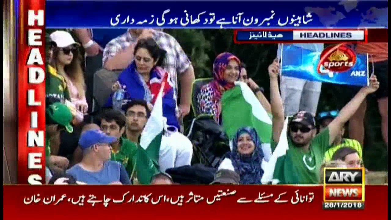 Headlines 1300 28th January 2018