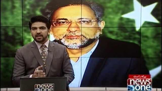 Karachi: PM Shahid Khaqan Abbasi will inaugurate Lyari Express today