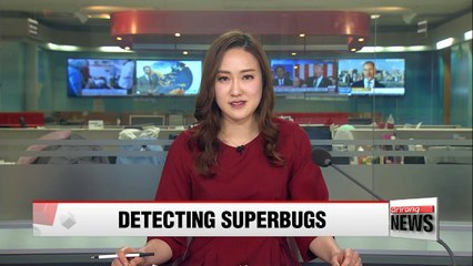 New superbug detecting method developed by Korean researchers