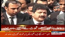 Hamid Mir & Other Journalist Media Talk Outside SC - 28th January 2018