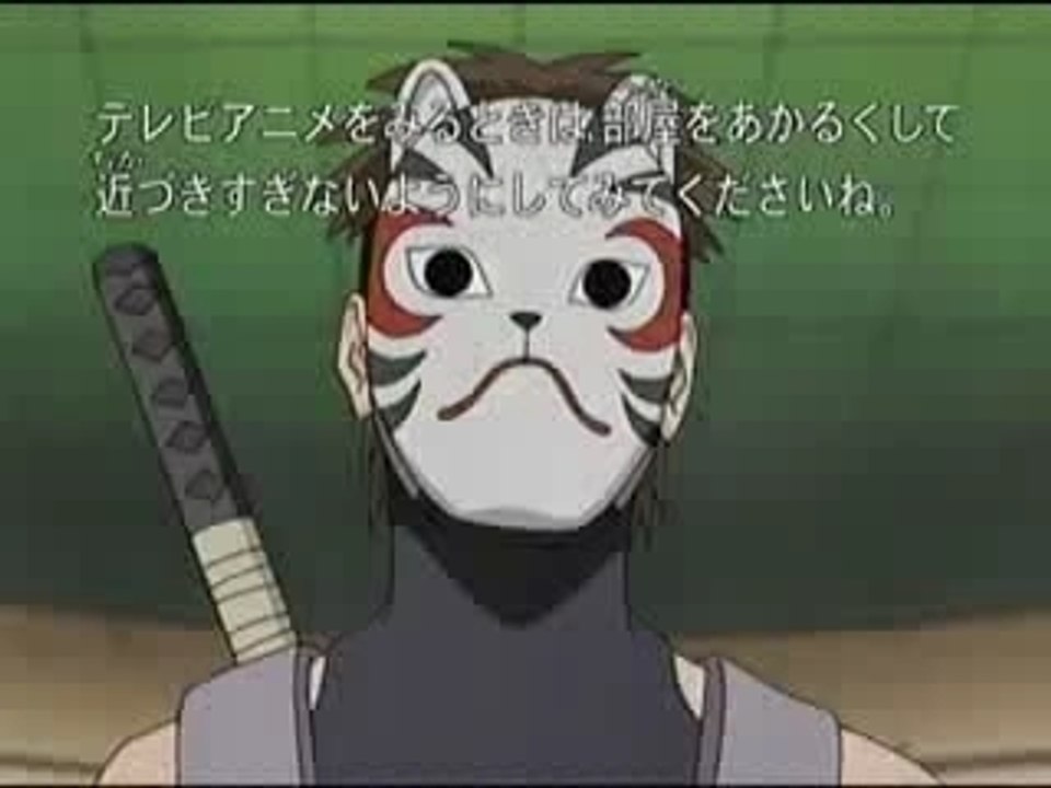 dennis shippuden 13
