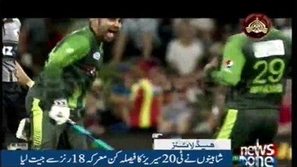 NewsONE Headlines | 3PM  28-Jan-2018