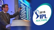 IPL Auction 2018 : Sold Players Auction, Gayle sold @ 2 Cr