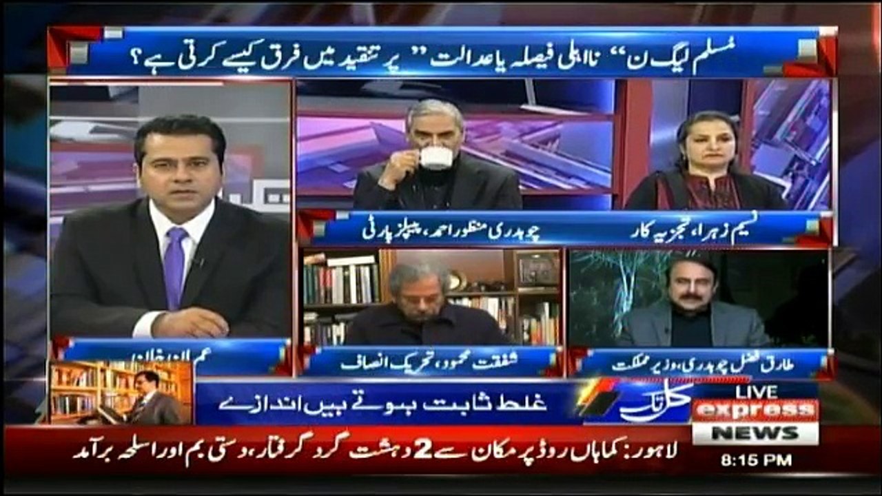 Takraar - 29th January 2018
