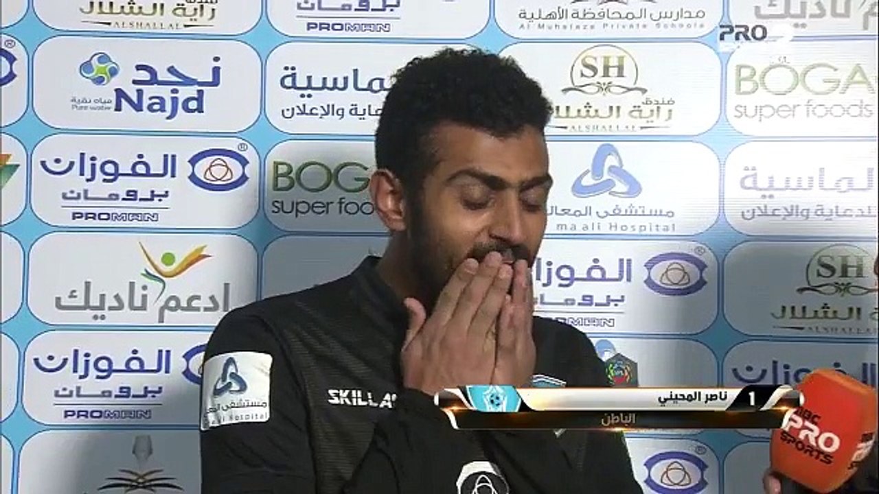 حديث لاعب الباطن ناصر المحيني بعد تعادل فريقه من أمام الاتفاق في الجولة الـ19 من دوري المحترفين السعودي