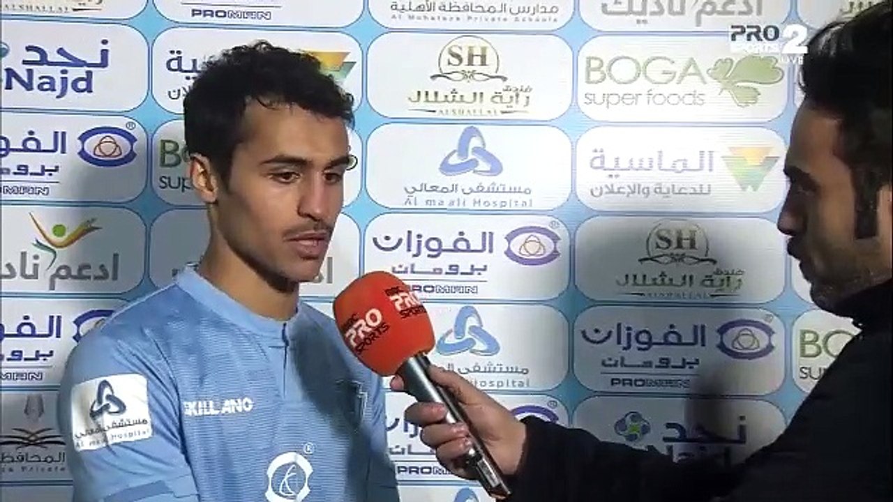 حديث لاعب الباطن عبدالله الجوعي بعد تعادل فريقه من أمام الاتفاق في الجولة الـ19 من دوري المحترفين السعودي
