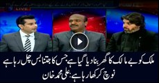 Ali Muhammad Khan decries rampant corruption