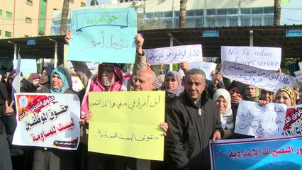موظفو الاونروا في غزة يتظاهرون احتجاجا على تقليص المساعدات