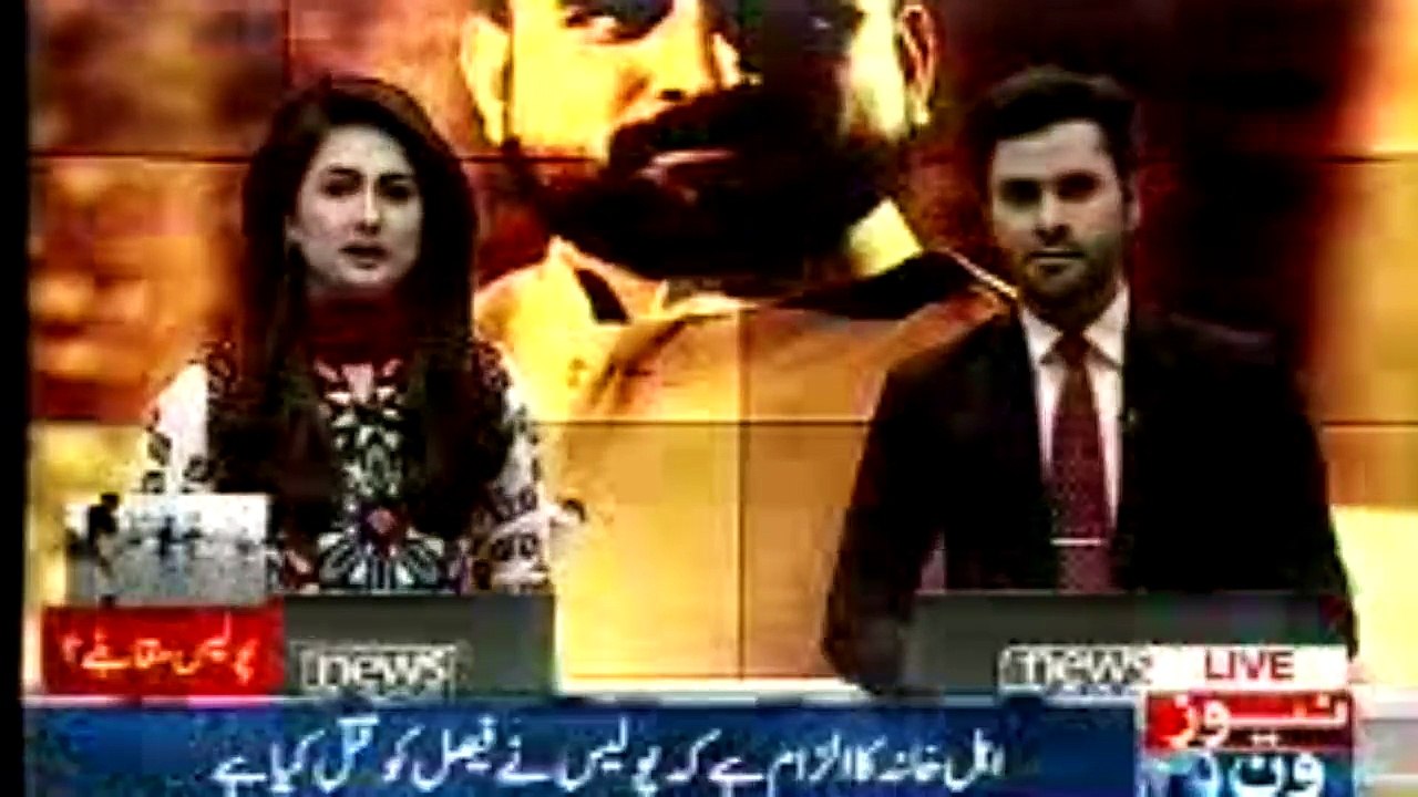 Faisal,s family Blame to police killed faisal
