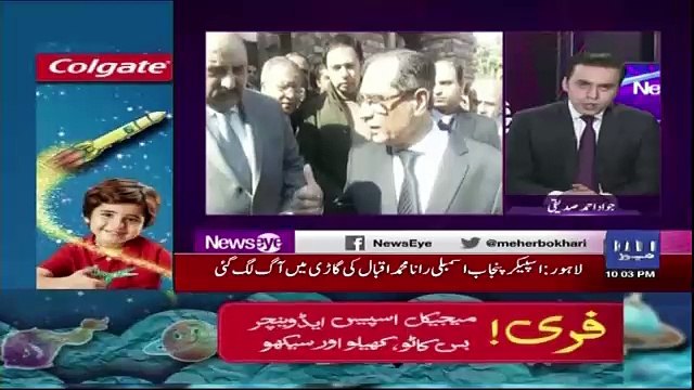 NewsEye - 29th January 2018