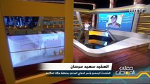 معالي المواطن يكشف أسباب حريق جدة والدفاع المدني يعلق