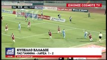 Πας Γιάννινα-ΑΕΛ 1-2 2017-18 Κύπελλο ΑΝΤ1