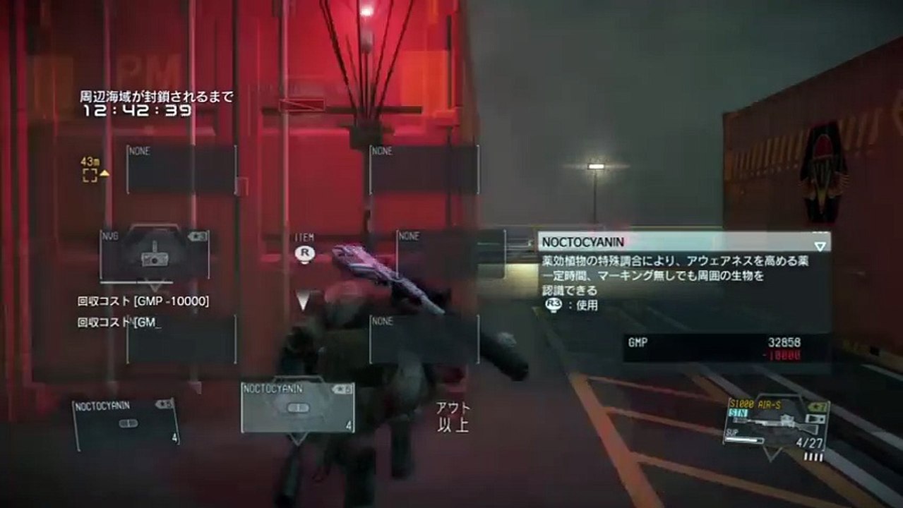 QQ-car：PS4 (80)