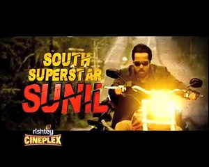 Target Killing (2018) Official Trailer Hindi Dubbed | Sunil Fast Hindi Dubbed Movies 2018