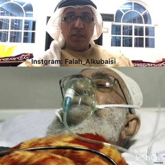 فضيحه الامير حمد بن خليفه والشيخه موزه