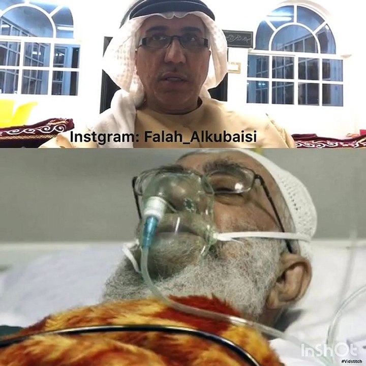 فضيحه الامير حمد بن خليفه والشيخه موزه