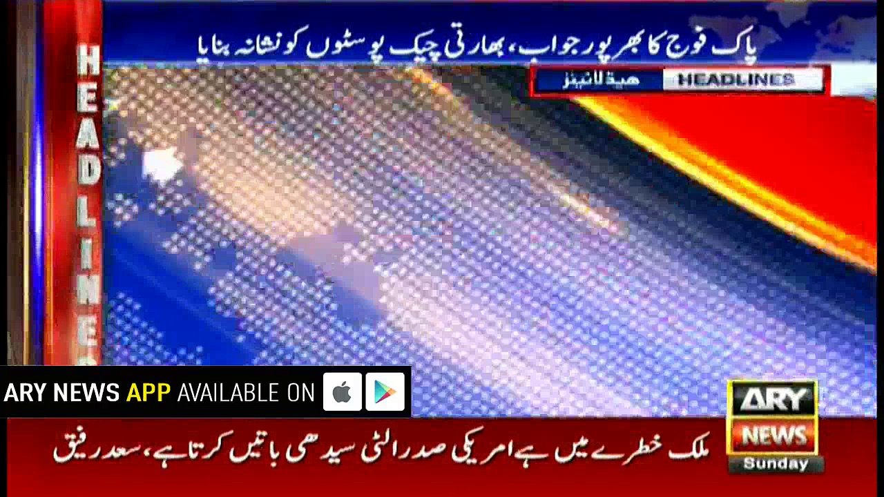 Headlines 1600 28th January 2018