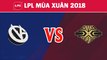 Highlights: VG vs SS | Vici Gaming vs Snake Esports | LPL Mùa Xuân 2018