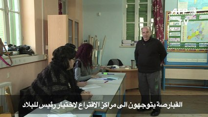 قبرص تنتخب رئيسها واناستاسيادس المنتهية ولايته الاوفر حظا