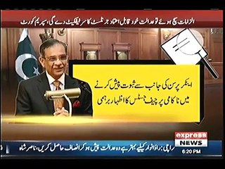 Watch Detailed report over Conversation b/w Dr Shahid Masood and CJ Saqib Nisar in SC