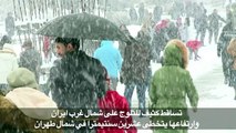 تساقط كثيف للثلوج على شمال غرب ايران