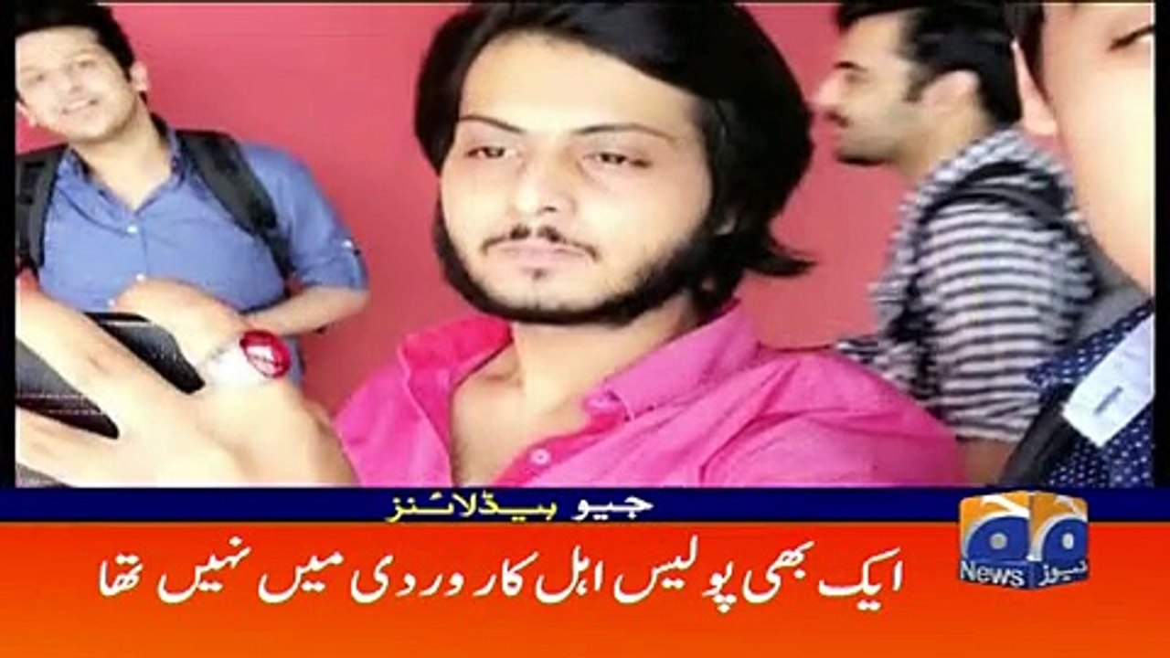 Geo Headlines - 07 PM - 28 January 2018